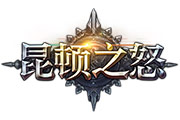 2D奇幻题材即时战斗RPG《昆顿之怒》曝光